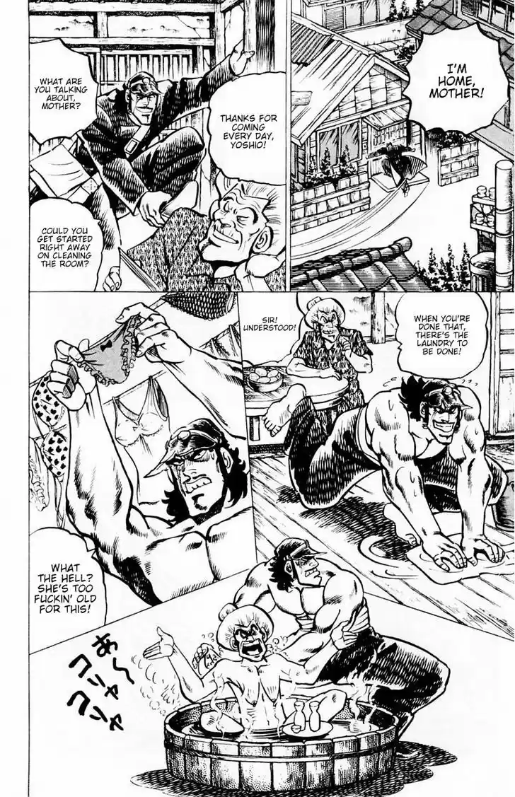 Sakigake!! Otokojuku 12