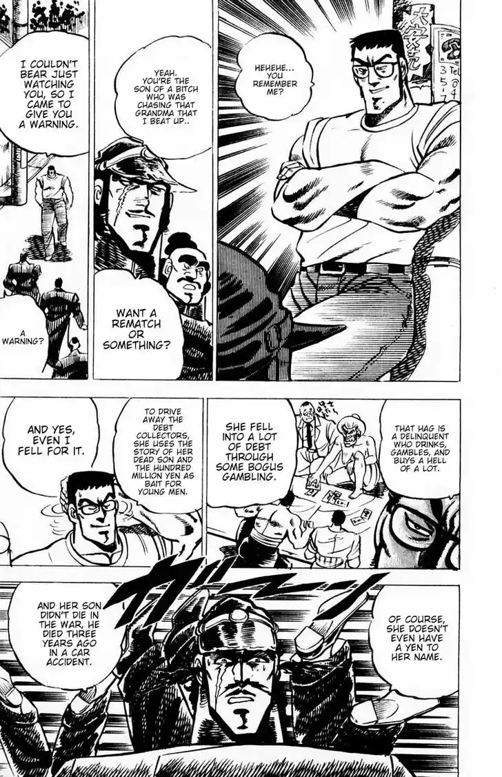 Sakigake!! Otokojuku 12