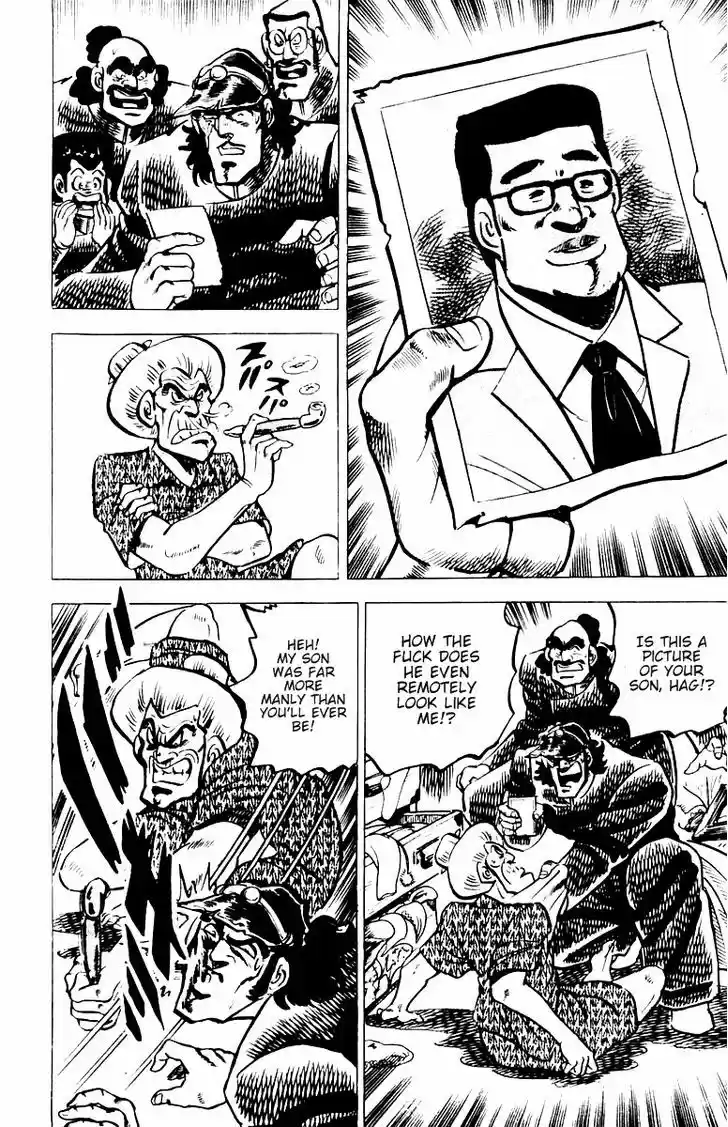 Sakigake!! Otokojuku 12