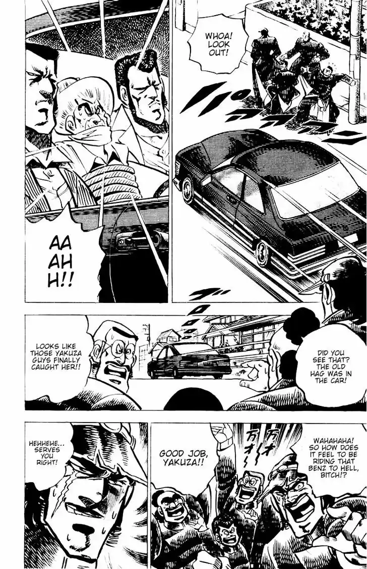 Sakigake!! Otokojuku 12