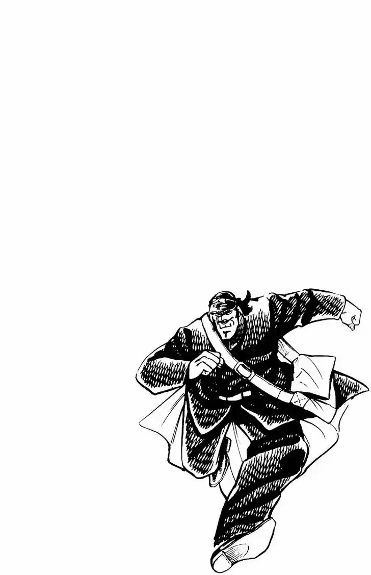 Sakigake!! Otokojuku 12