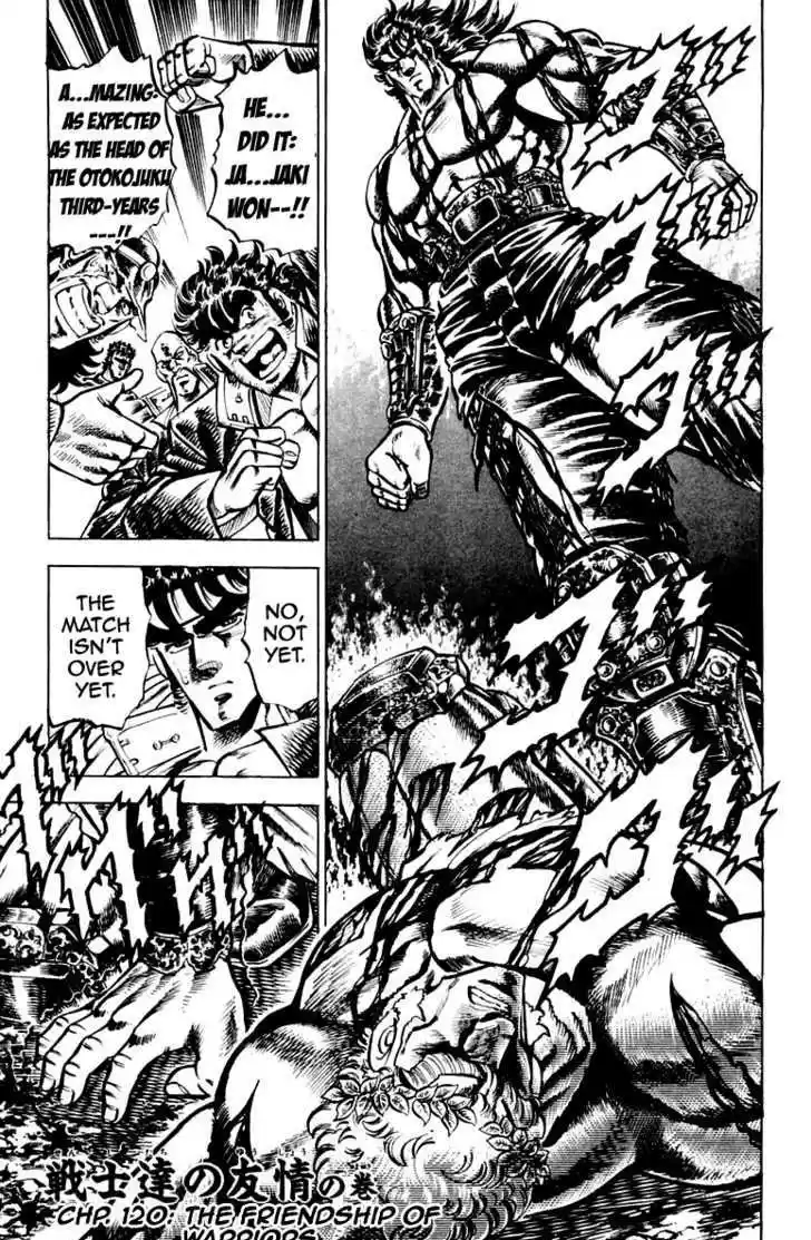 Sakigake!! Otokojuku 120