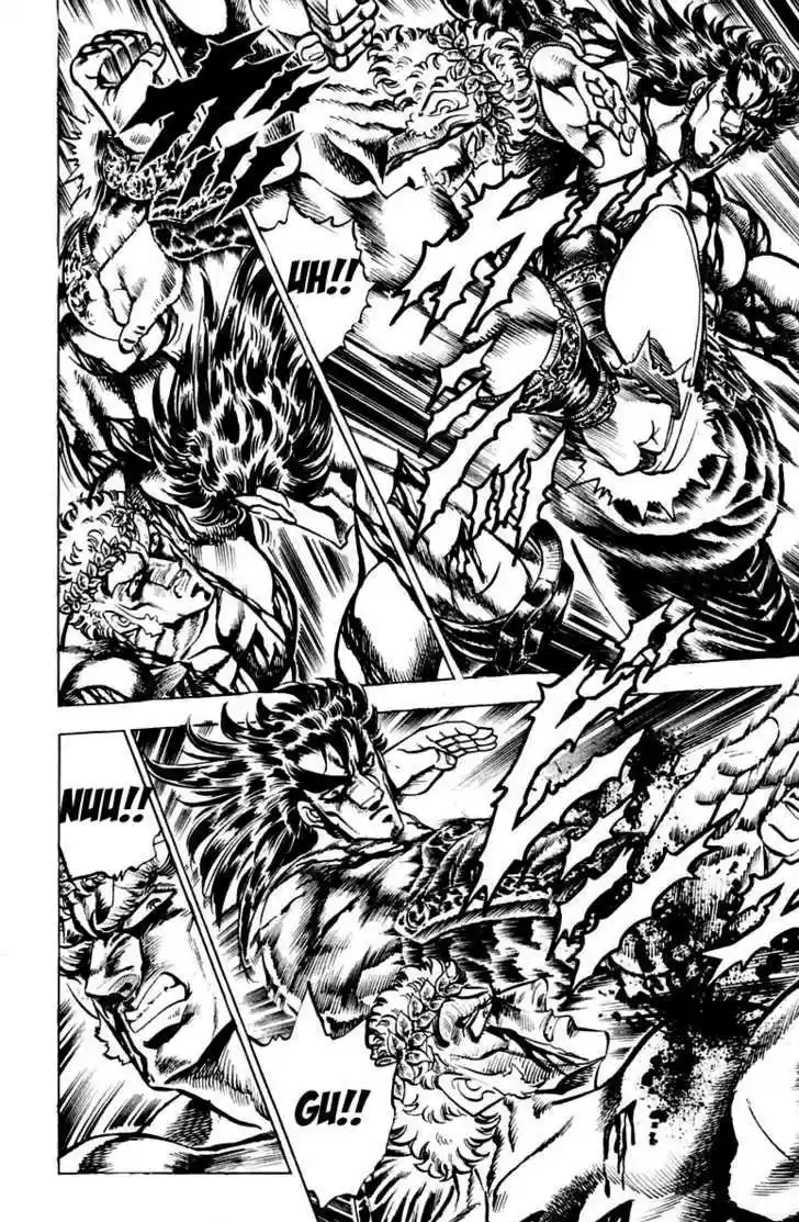 Sakigake!! Otokojuku 120