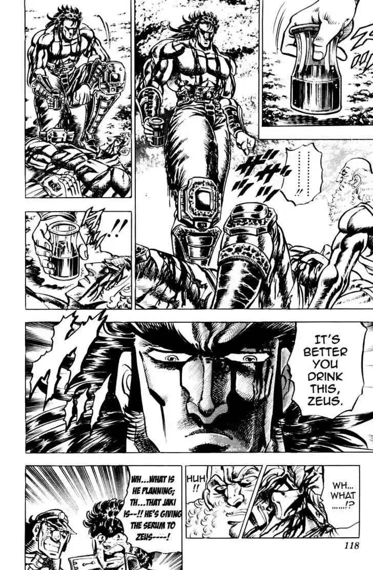 Sakigake!! Otokojuku 120