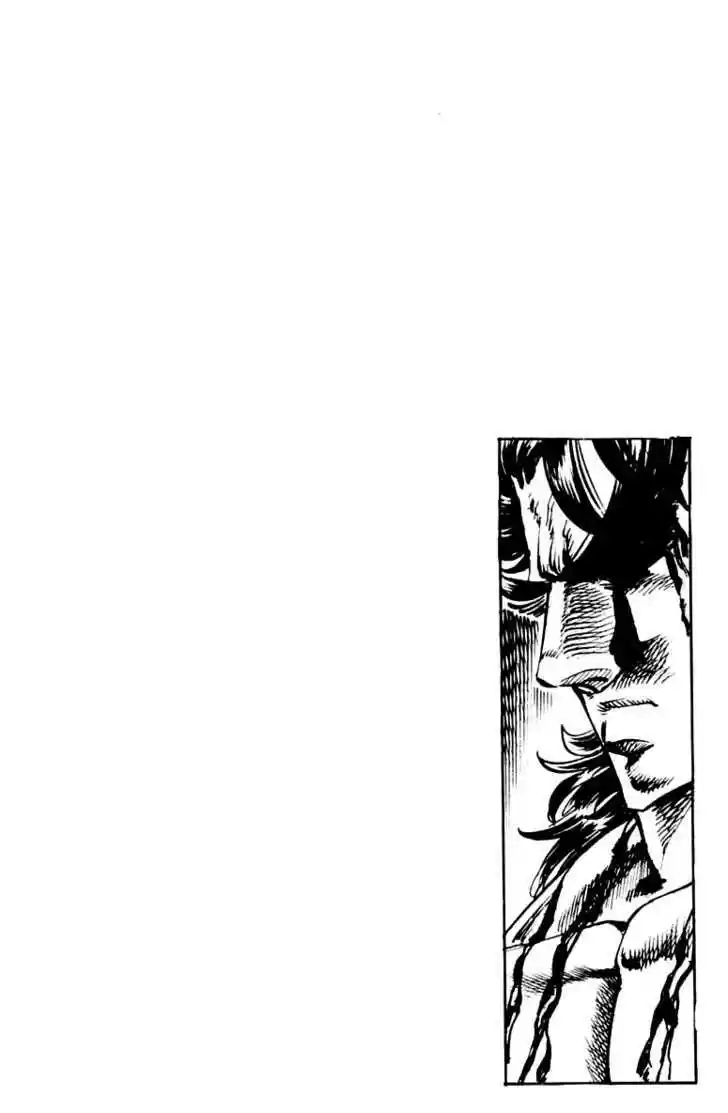 Sakigake!! Otokojuku 120