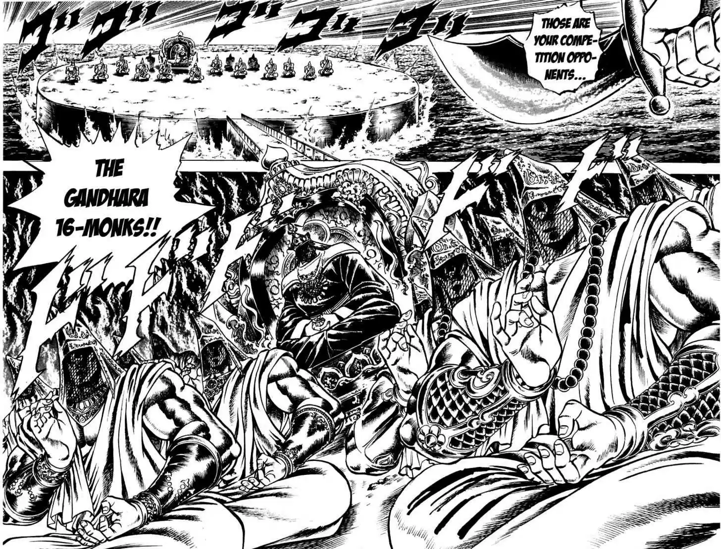 Sakigake!! Otokojuku 121