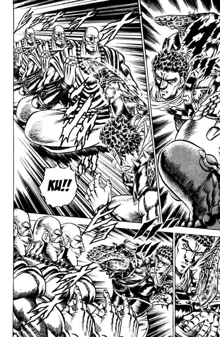 Sakigake!! Otokojuku 122