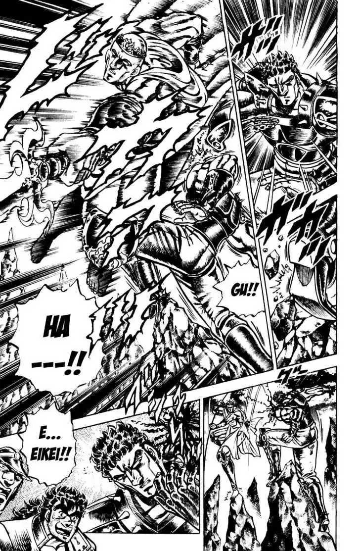 Sakigake!! Otokojuku 123