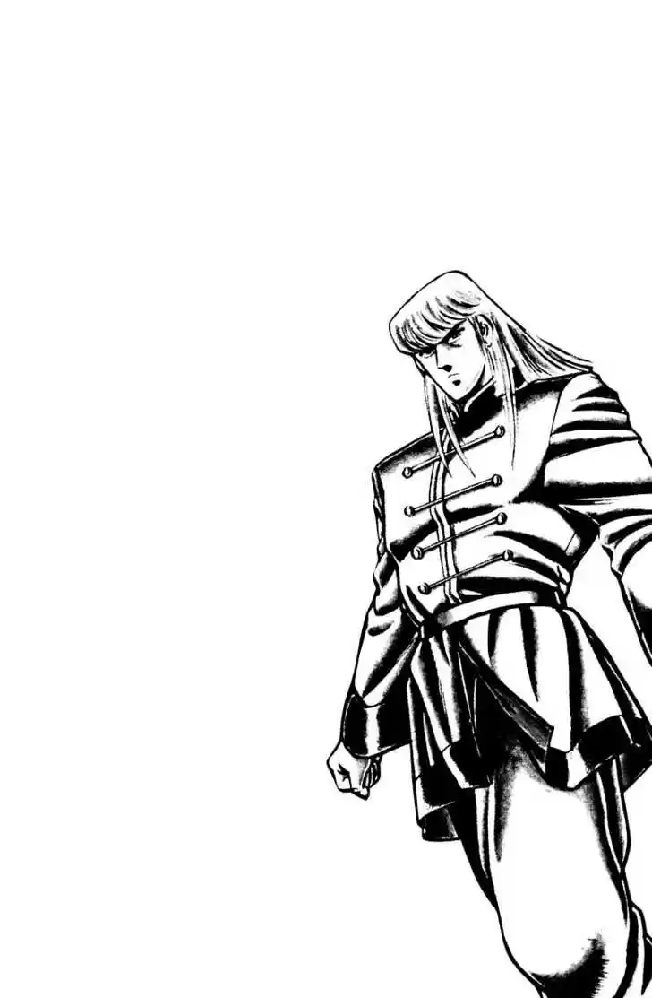 Sakigake!! Otokojuku 125