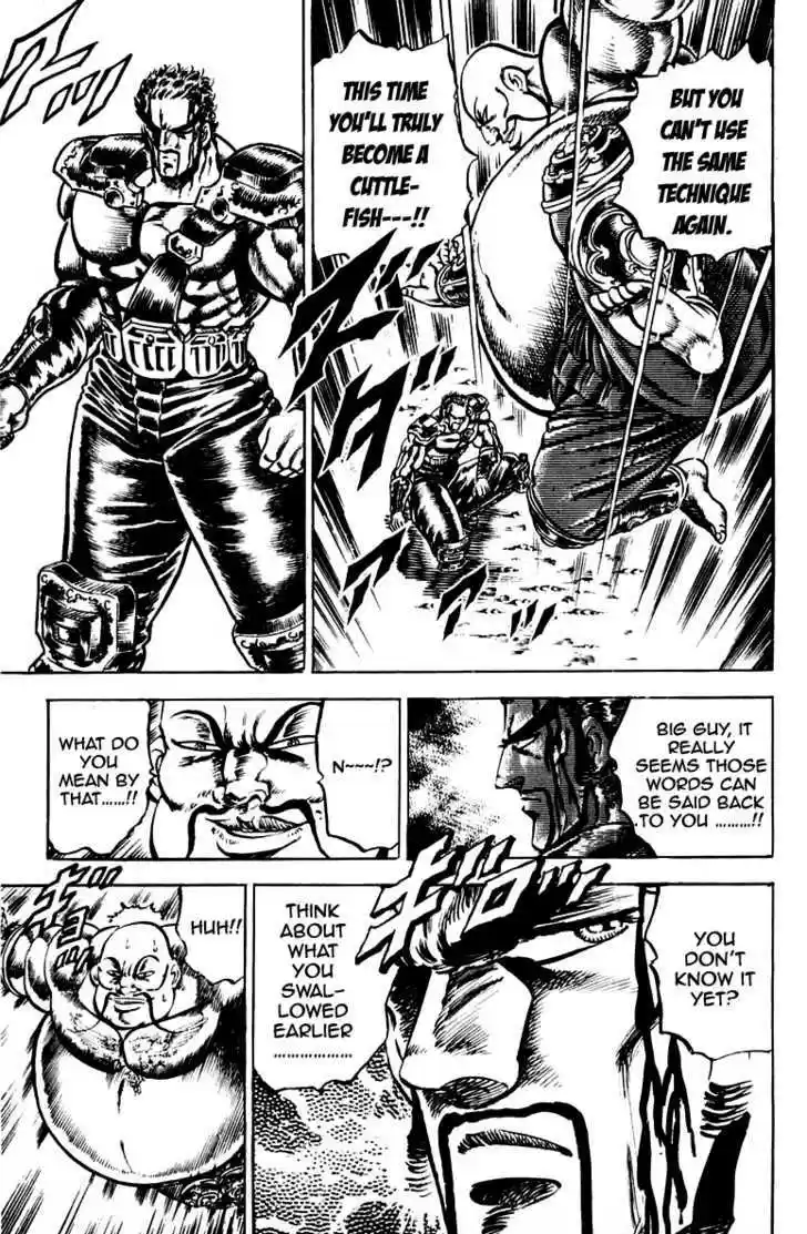 Sakigake!! Otokojuku 126