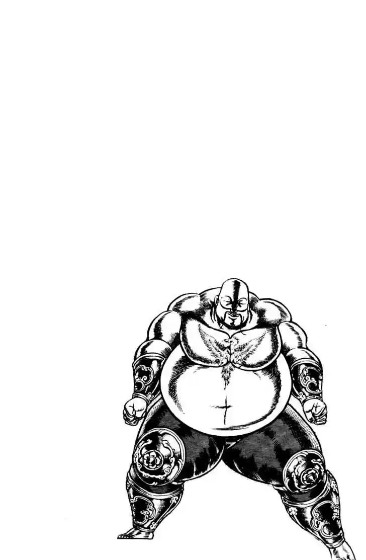 Sakigake!! Otokojuku 126