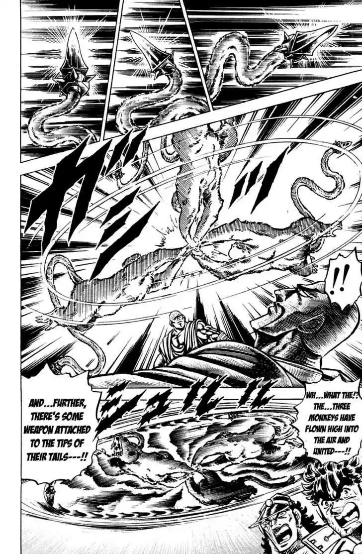 Sakigake!! Otokojuku 127