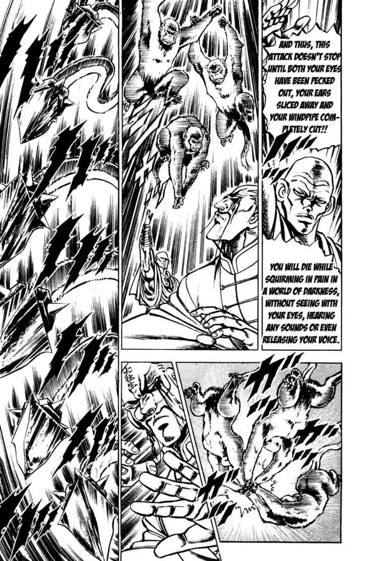 Sakigake!! Otokojuku 127