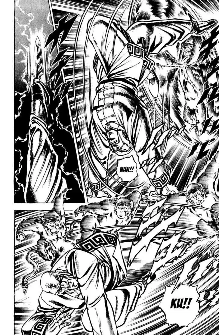 Sakigake!! Otokojuku 127