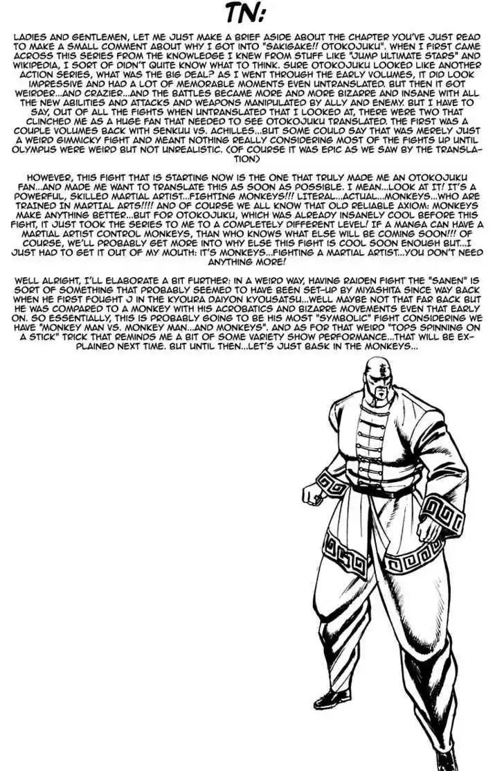 Sakigake!! Otokojuku 127