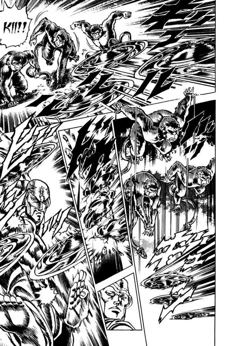 Sakigake!! Otokojuku 128