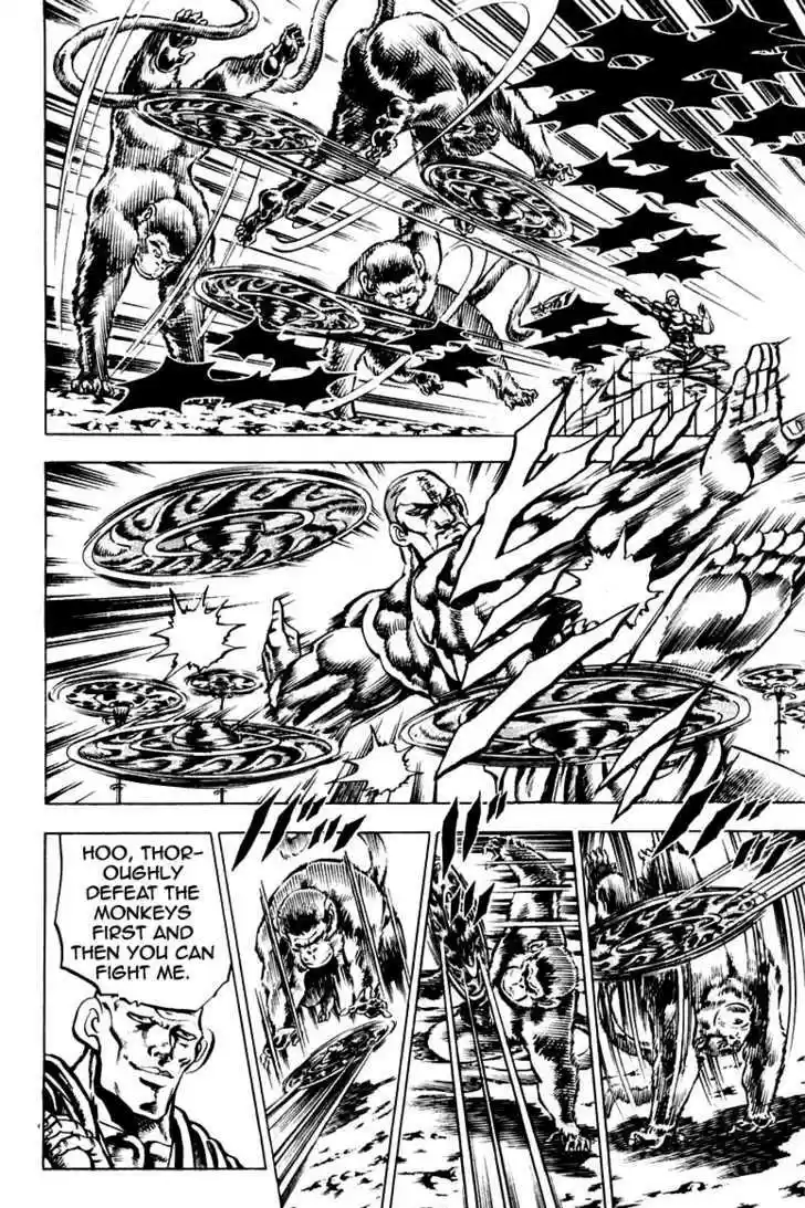 Sakigake!! Otokojuku 128