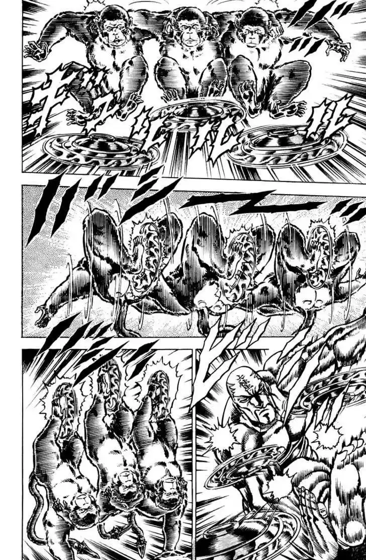 Sakigake!! Otokojuku 128