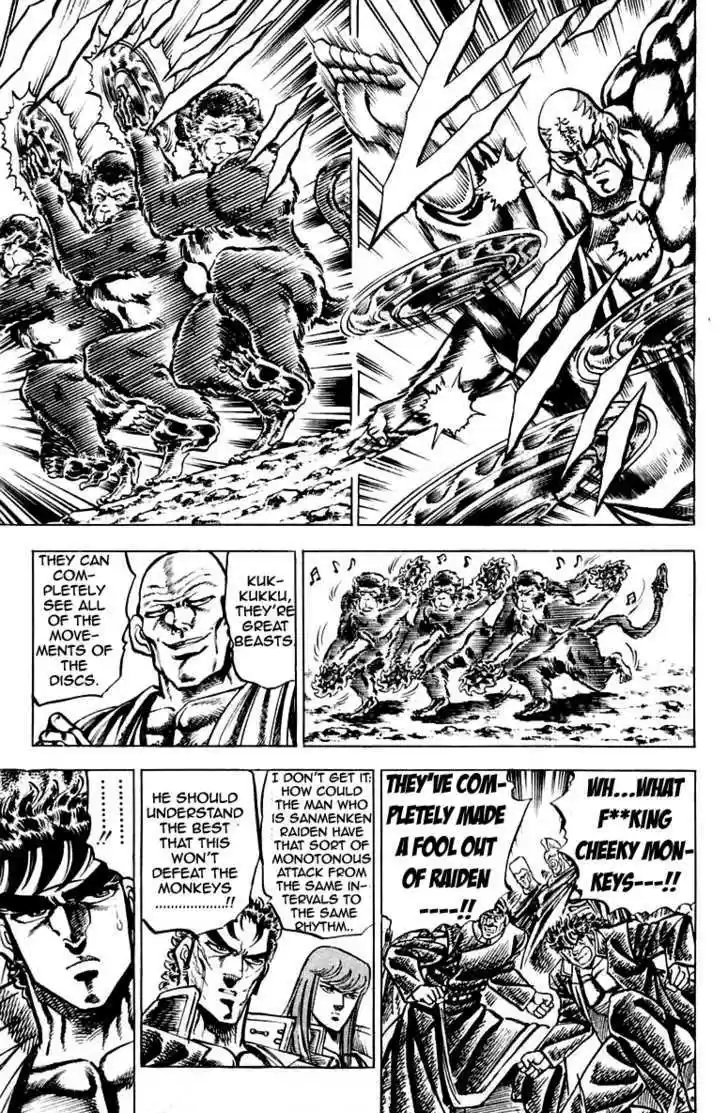 Sakigake!! Otokojuku 128