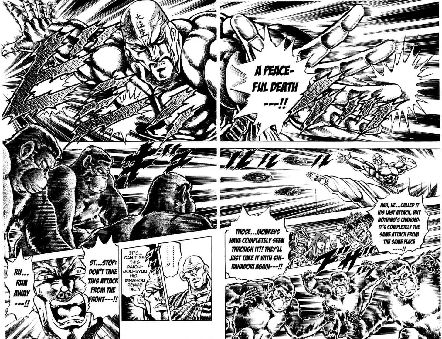 Sakigake!! Otokojuku 128