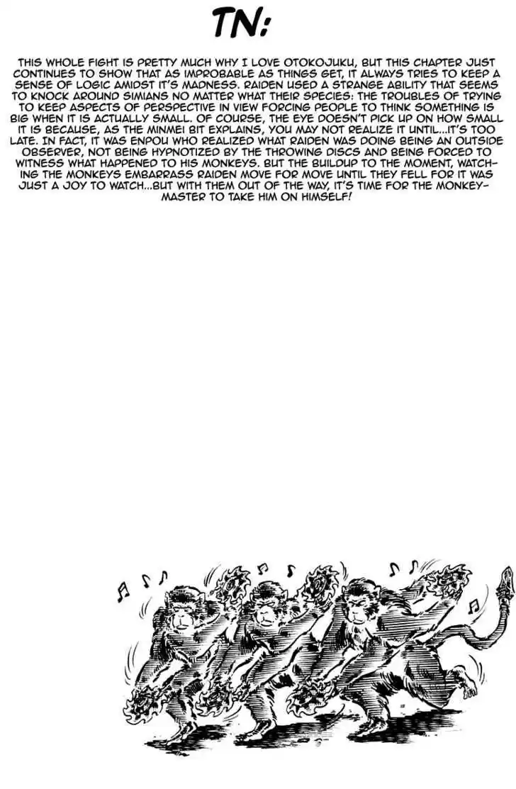 Sakigake!! Otokojuku 128