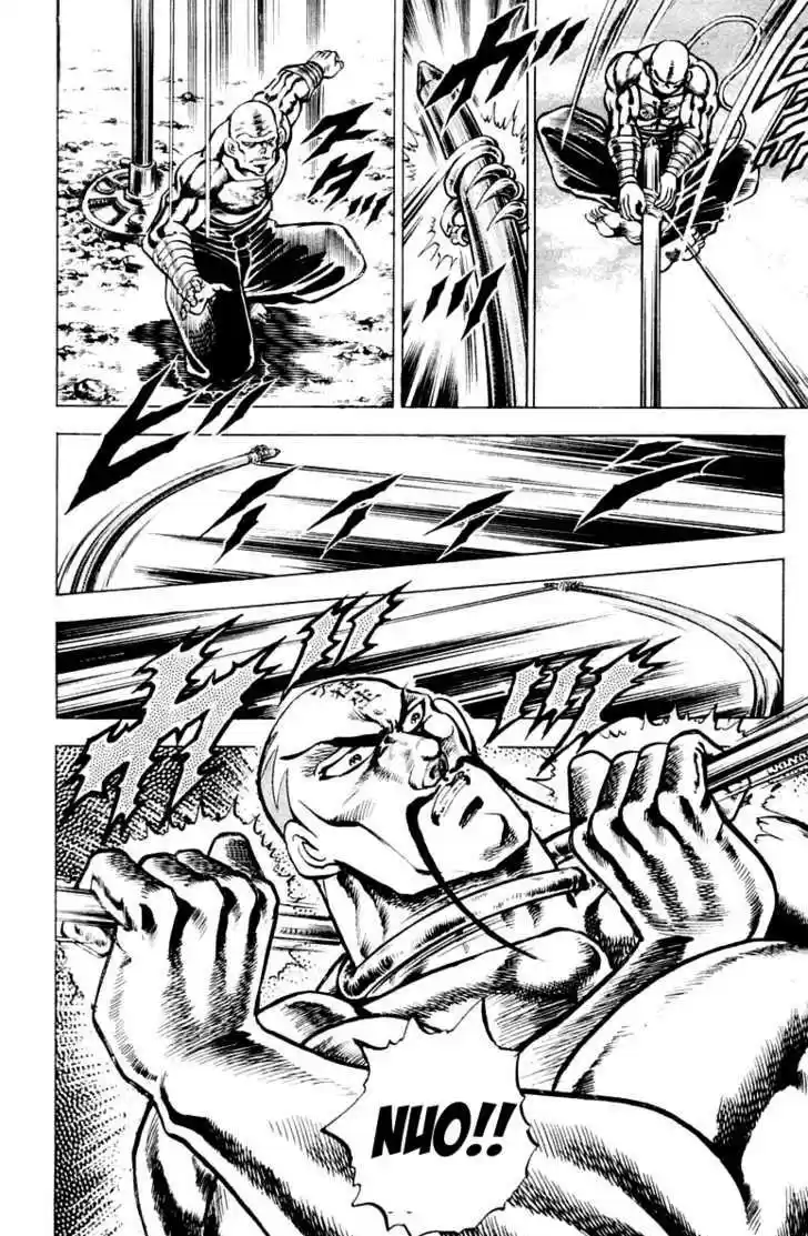 Sakigake!! Otokojuku 129