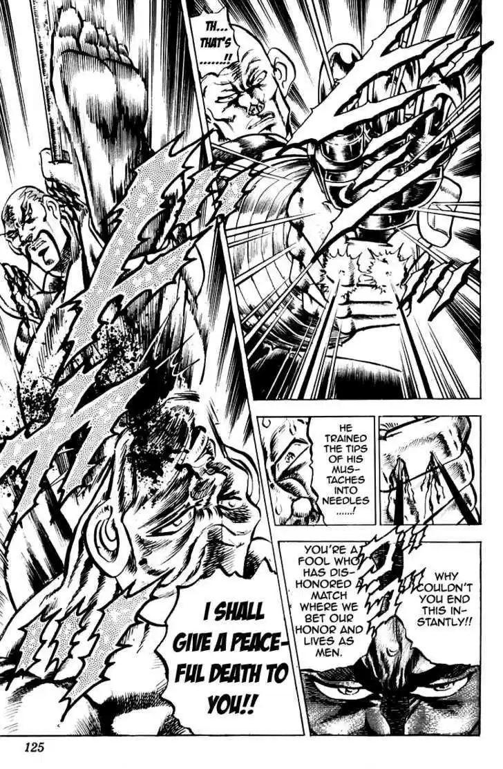 Sakigake!! Otokojuku 129