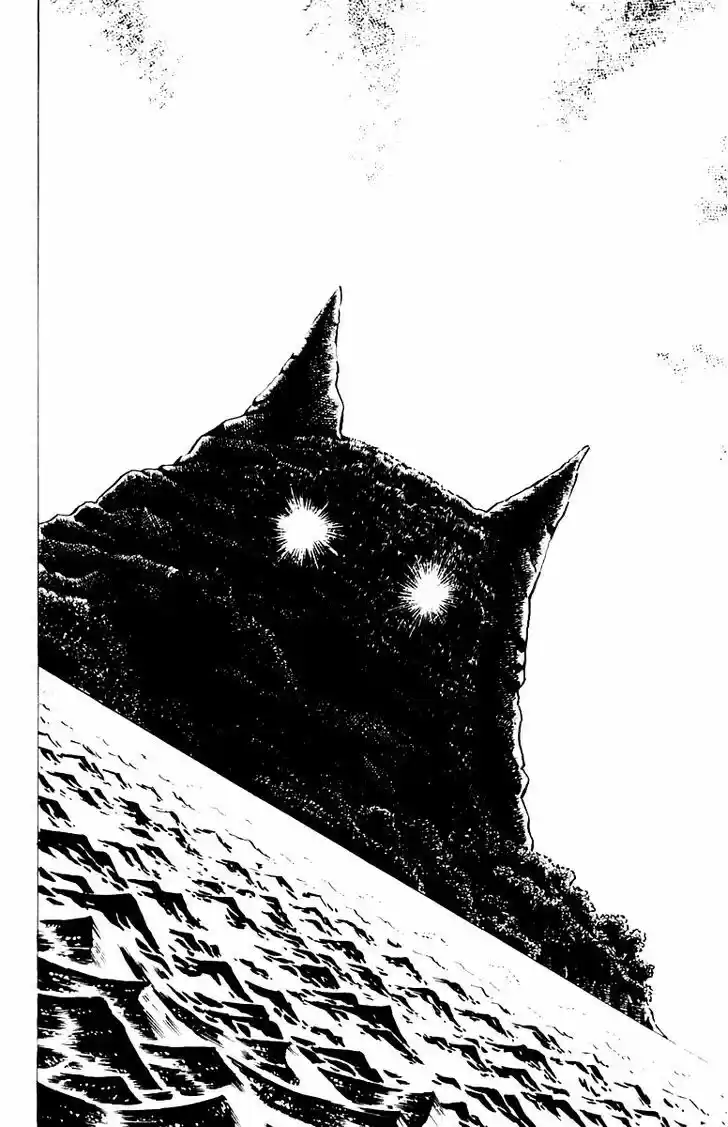 Sakigake!! Otokojuku 13