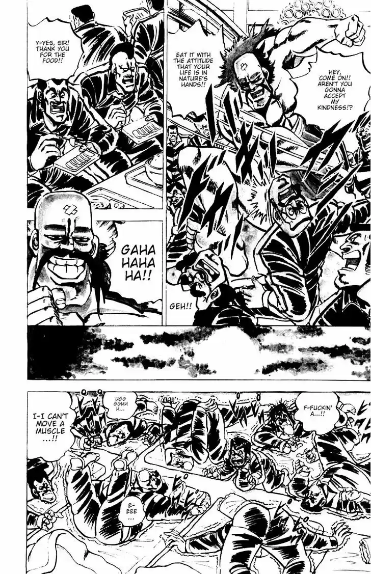 Sakigake!! Otokojuku 13