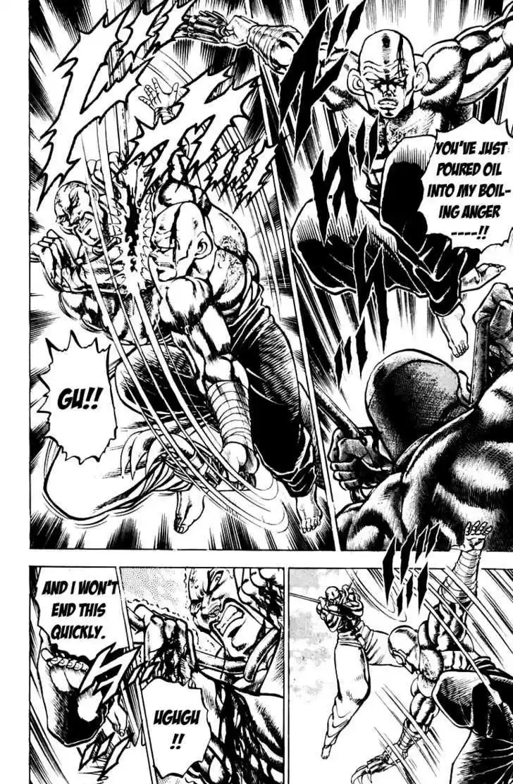 Sakigake!! Otokojuku 130