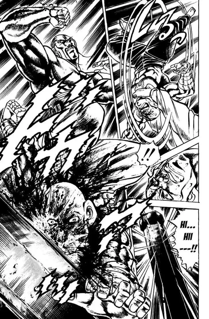 Sakigake!! Otokojuku 130