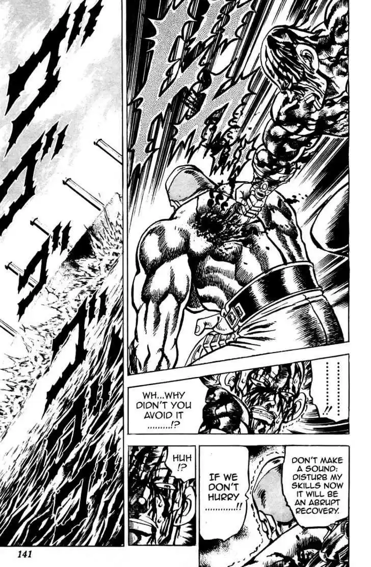 Sakigake!! Otokojuku 130