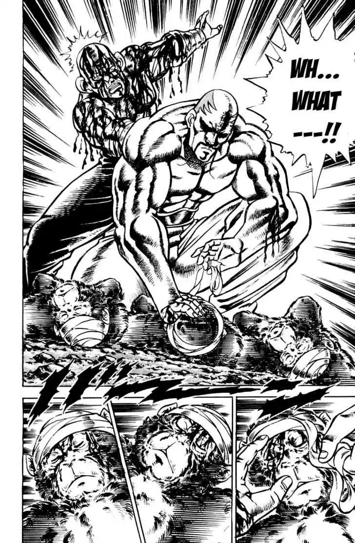 Sakigake!! Otokojuku 130