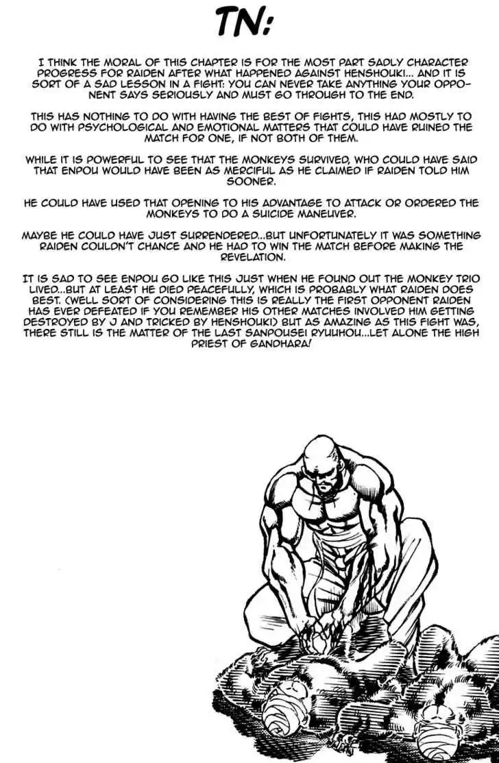 Sakigake!! Otokojuku 130