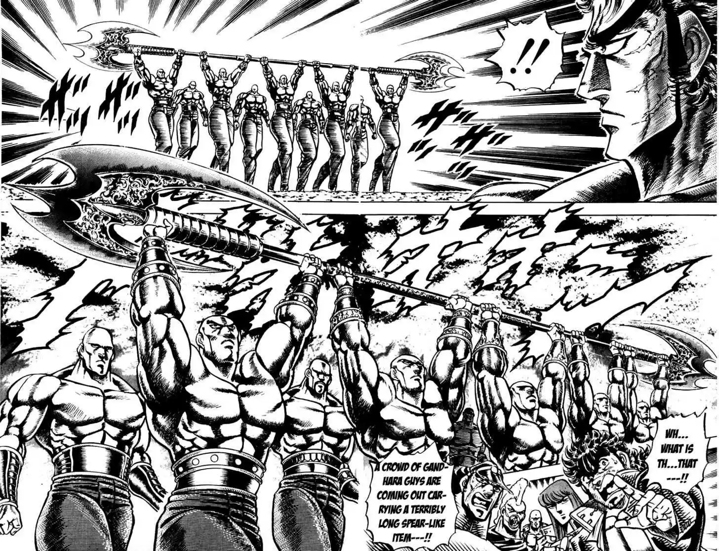 Sakigake!! Otokojuku 131