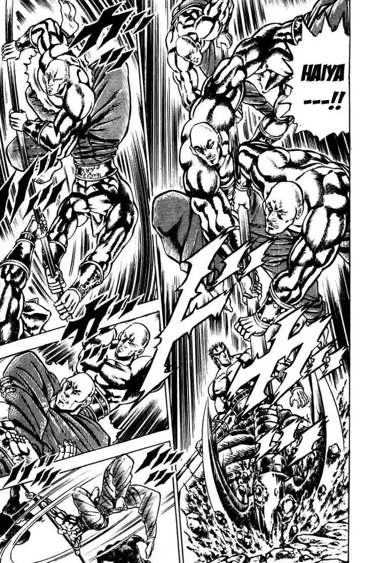 Sakigake!! Otokojuku 131