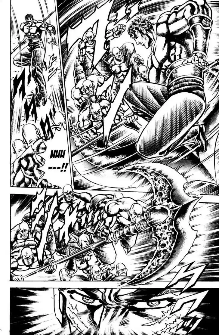 Sakigake!! Otokojuku 131