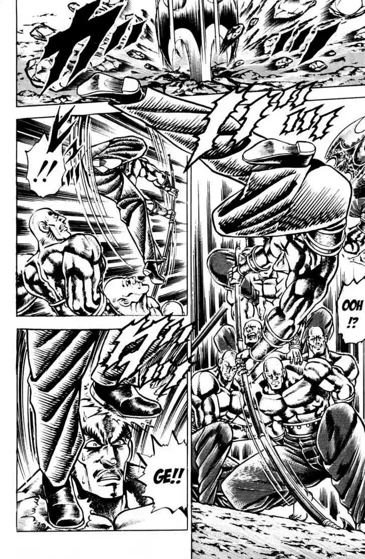 Sakigake!! Otokojuku 131