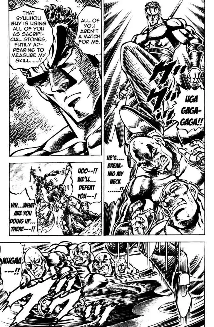 Sakigake!! Otokojuku 131