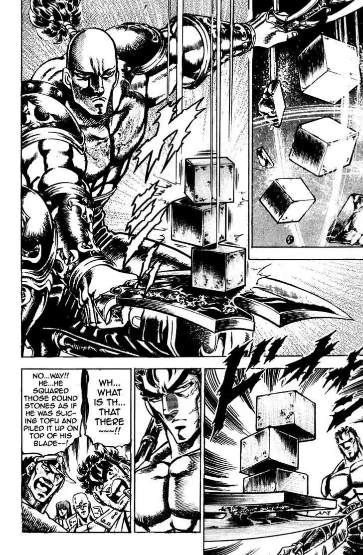 Sakigake!! Otokojuku 132