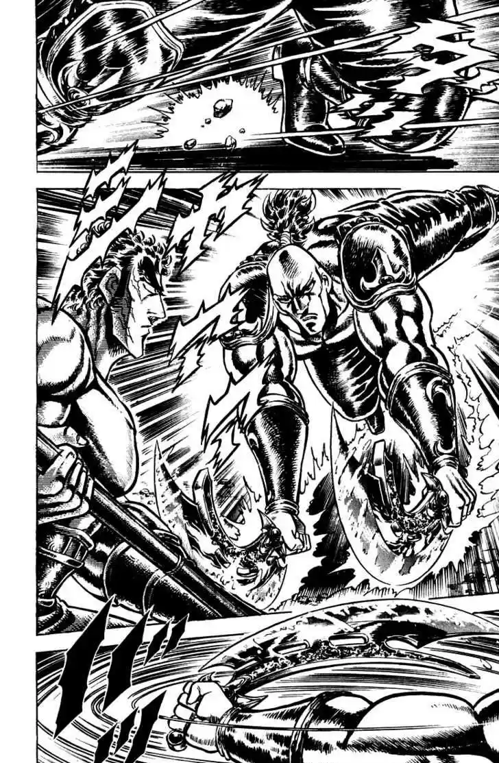 Sakigake!! Otokojuku 132