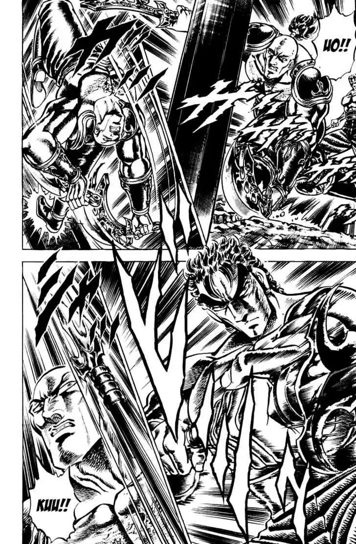 Sakigake!! Otokojuku 132