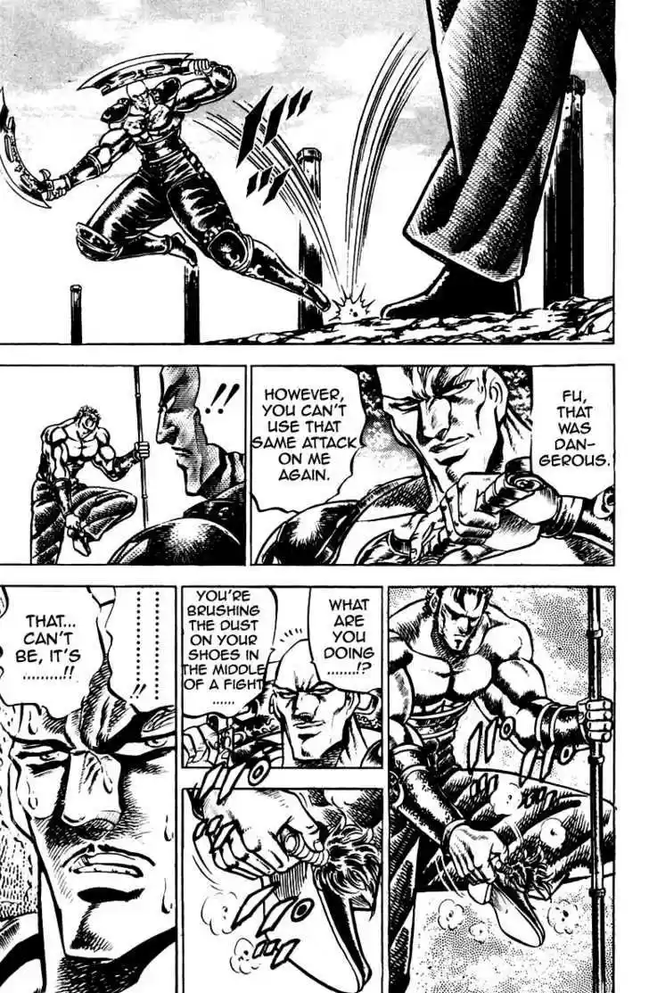 Sakigake!! Otokojuku 132