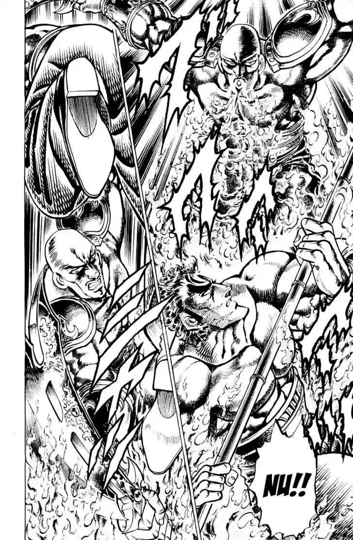 Sakigake!! Otokojuku 133