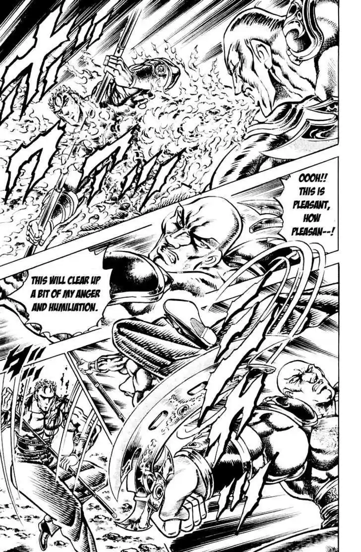 Sakigake!! Otokojuku 133