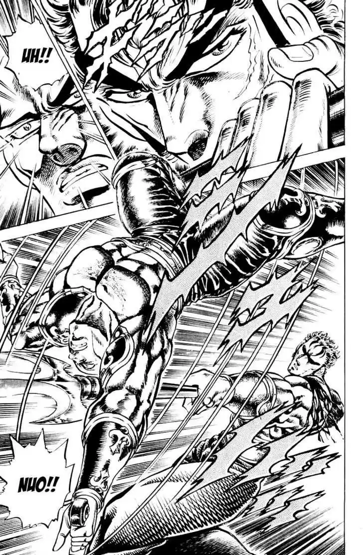 Sakigake!! Otokojuku 133