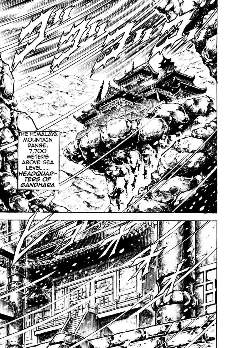 Sakigake!! Otokojuku 134