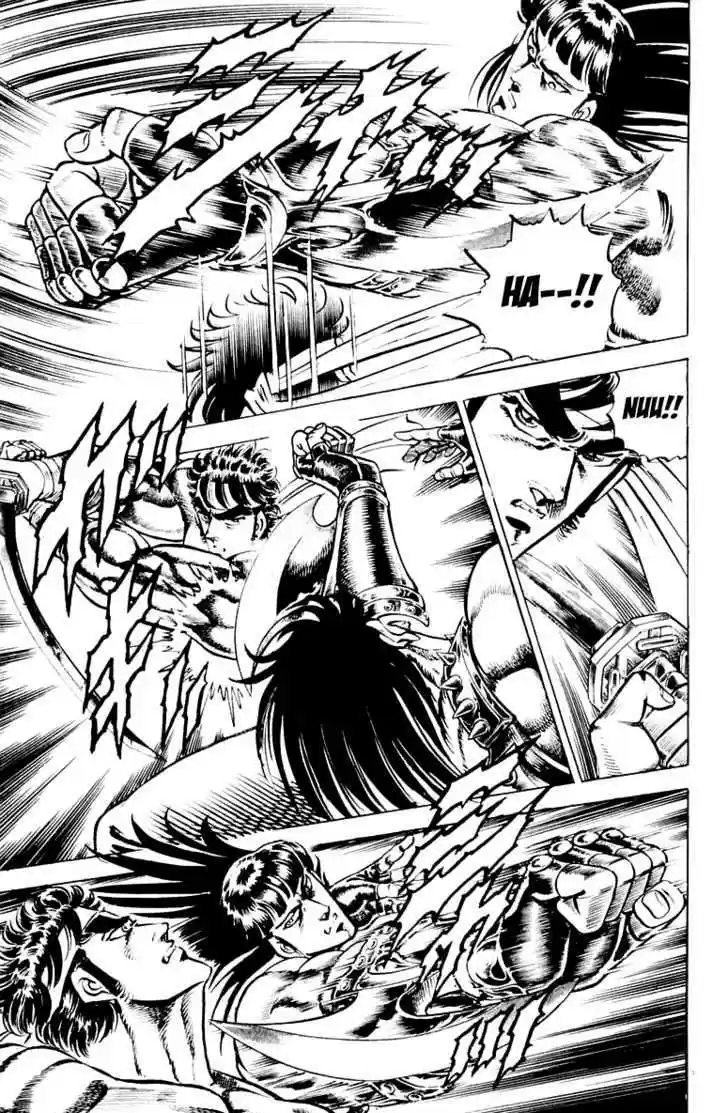 Sakigake!! Otokojuku 134