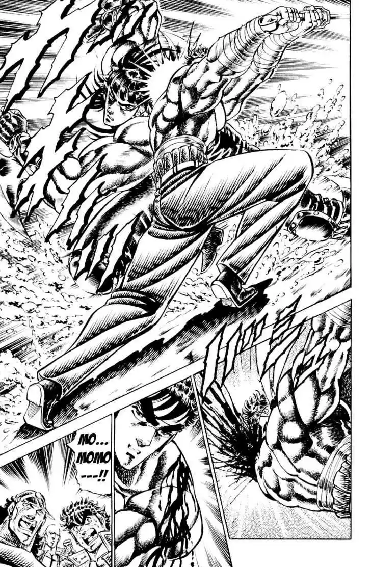 Sakigake!! Otokojuku 134