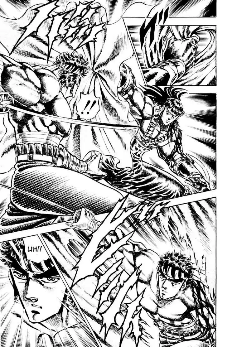 Sakigake!! Otokojuku 134